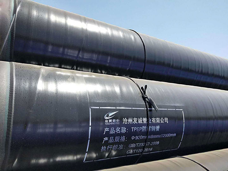 3PE����䓹�