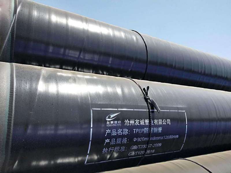 3LPE����䓹�